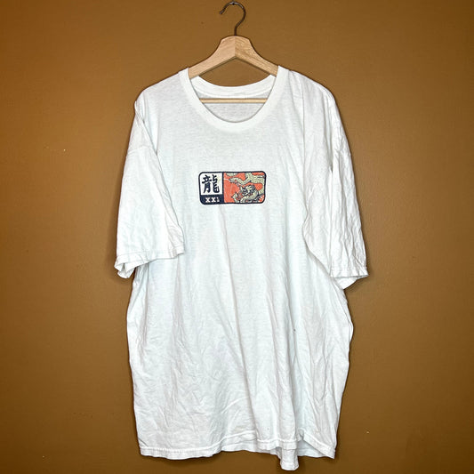 Y2K XXL Dragon T-Shirt